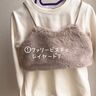 GUキッズ「ゆったり具合がちょうどイイ！」「毎年買うほどお気に入り♪」冬のお出かけにおすすめ★おしゃれアイテム5選