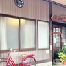 四郎丸にあったお蕎麦屋さん『菊屋』が閉店してる。