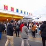 旬の牡蠣をお得にゲット！姫路まえどれ市場で「かきフェア2025」