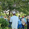 新横浜公園　自然観察会、参加者募る　市内在住の親子対象