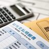 【103万円と130万円ではどう違う？】知っていれば損をしない「年収の壁」Q&A［ファイナンシャルプランナー監修］