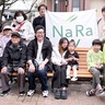 奈良５丁目に憩いの場　自治会がベンチ設置