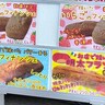 【店舗限定】セブンイレブンの「お店で焼いた『いちごのフィナンシェ』は絶対買い！
