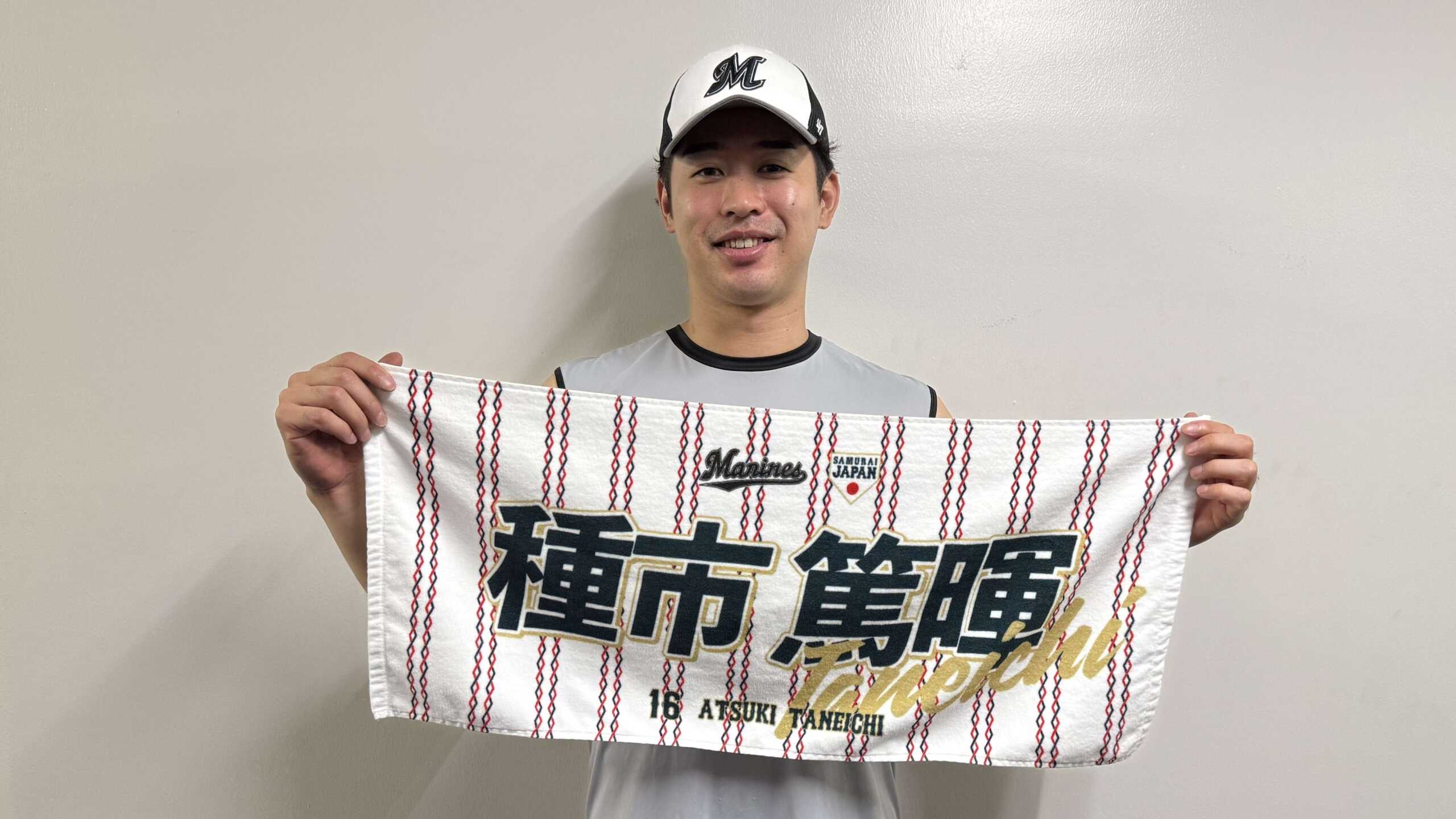 千葉ロッテ】侍ジャパンとコラボ！ 種市篤暉投手のTシャツやフェイス