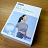 【格安イヤホン探訪：番外編】音量重視派の私が「カフ型イヤホン」で普段通りに音楽を聞いたら、予想通りになった