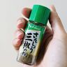 ひと振りするだけ！余らせがちな山椒の使い方に「プロの味になった」「こんな出番があったとは」