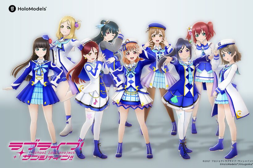 Gugenkaがラブライブ！サンシャイン!!「未来の僕らは知ってるよ