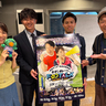 全国自治体サッカー8連覇中！藤枝市役所サッカー部の監督と主将が語ったチームの未来「蹴球都市の誇りを胸に、愛されるチームに」
