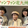 「図書館はすべての人が幸せに生きるために必要」