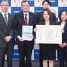 土屋小保護者と教職員の会　｢できる時にできる活動を｣　優良ＰＴＡ文科大臣表彰