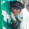 【Netflix国内ランキング】草彅剛『新幹線大爆破』が１位に返り咲き！ハリウッド大作を抑える：映画