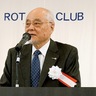 横浜北RC　45周年の節目祝う　４団体に寄付金贈呈