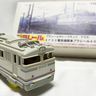 プラレール史上類を見ないガレージキットも！？記念列車が製品化「プラレール40周年号」とは？