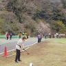上川の里　拡張工事の完成祝う　グラウンドゴルフ大会