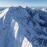 空から見るニッポン。ただいま、群馬県・新潟県