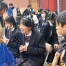 旭丘高校　中国との交流に笑顔