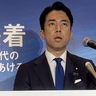 小泉進次郎氏