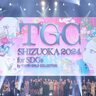 「東京ガールズコレクション」を運営するW