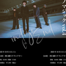 結成15周年イヤー突入のindigo