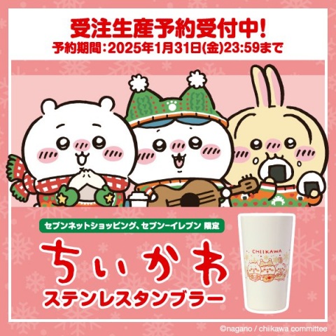 2025春大特価セール！ AqrN6ZEr8hvRuGCKSskqoLfV_2IF4q その他