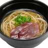 スシロー、まぐろの漬けがのった「鮪しょう油ラーメン」発売　鹿児島県いちき串木野市の“ジモメシ”