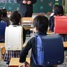 【繊細さん（HSC）の入学準備】接し方と声かけで気をつけたい4つのポイント［専門家監修］