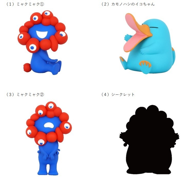 万博会場限定！JR西日本×海洋堂 “ミャクミャク”と”カモノハシの