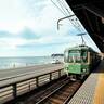 【神奈川・江ノ島電鉄】海岸線を走る人気路線・江ノ島電鉄で湘南グルメ散歩