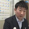 旧三の輪台いこいの広場
