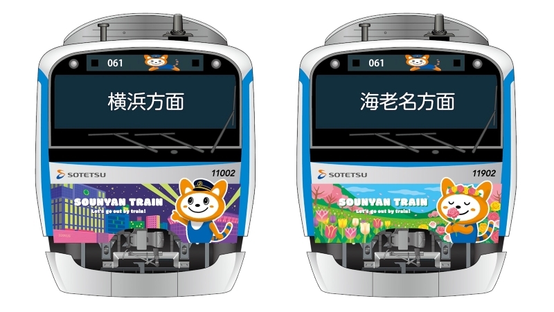 【美品】JR東日本 12番線 ラストトレイン 乗車記念 Amazon.co.jp: JR東日本電車カード（乗車記念カード）6枚セット
