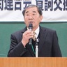 戸塚区商連　賀詞交換で親睦深める　｢積極的なイベント開催を｣