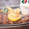 【駿河区・金とき】静岡が誇る洋食の老舗!
