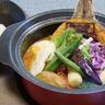 道産野菜たっぷりのスープカレー“16種類も入っている”南郷13丁目駅エリアで話題のグルメ3選