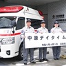デイタイム救急隊　現着時間、前年より短縮　中原署　配備から１年