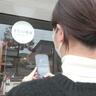 東京から北海道に移住！半年で浦幌町にブックカフェ開店！23歳女性の奮闘【十勝】