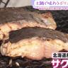 【トレンド】旬の味覚を堪能！贅沢土鍋ご飯が楽しめる「十魚十色」（福岡市中央区）