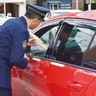 年末交通事故防止　両区で啓発活動　飲酒運転に警戒