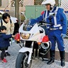 110番の日　両区で防犯キャンペーン　「特殊詐欺など今年も注意」