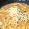 【鐘壱】有名チェーン店が手がけるオンリーワンのカレーうどん／静岡市清水区