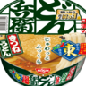 知ってた？「日清のどん兵衛」シリーズがリニューアル！東西食べ比べができるセット販売も♡