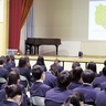 SDGｓと建築学ぶ　新羽中で公開授業