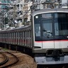 東急電鉄、2025年3月ダイヤ改正実施