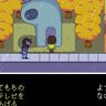 【デルタルーン】チャプター4「予言」の攻略チャート【DELTARUNE】