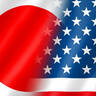 首脳の共同声明に大竹まこと「日本とアメリカは対等なのか？」