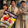 親子でジュビロ磐田の熱烈サポーター！浜松市中央区「Uno