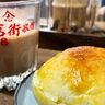 高雄で出合った台湾流の関係案内所と、そこから広がる新しいカルチャー、そしてクラフトミルクティー