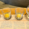 標高800m六甲山の天然水で仕込むウィスキー！試飲付き一般見学に参加してきました