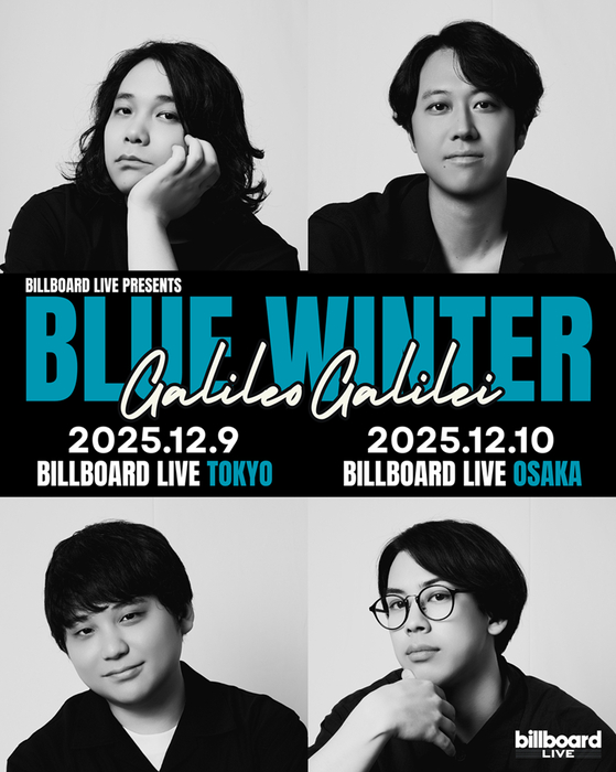 Galileo Galilei、東阪ビルボードライブを巡るツアーが決定