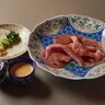 【銀座焼肉