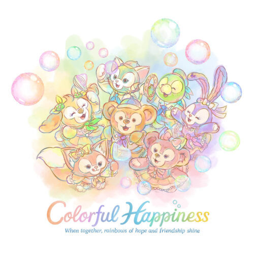 ダッフィー＆フレンズ20周年の新アートを公開 ストーリーも予告